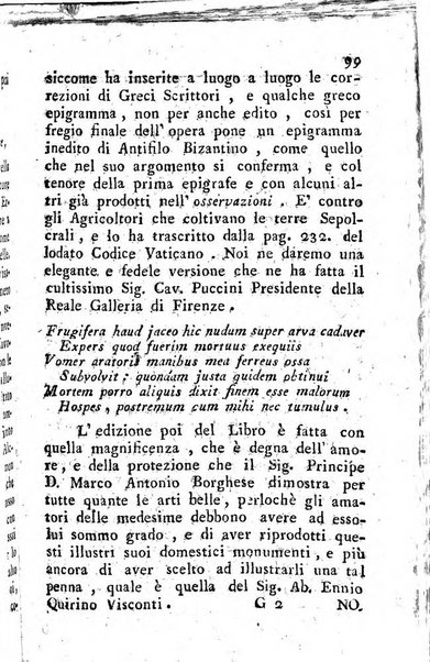 Giornale letterario di Napoli per servire di continuazione all'Analisi ragionata de' libri nuovi